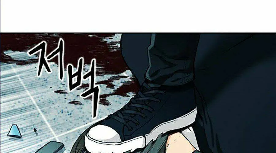 Druid Tại Ga Seoul - Người Hóa Thú Chap 13 - Next Chap 14