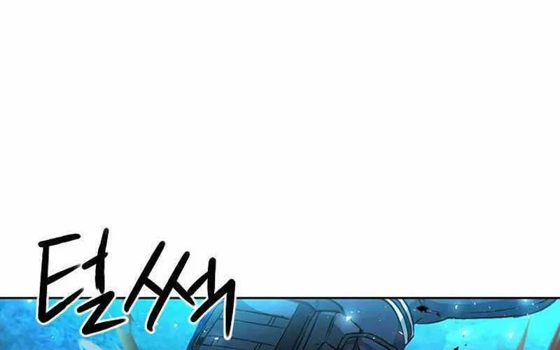 Druid Tại Ga Seoul - Người Hóa Thú Chap 69 - Next Chap 70