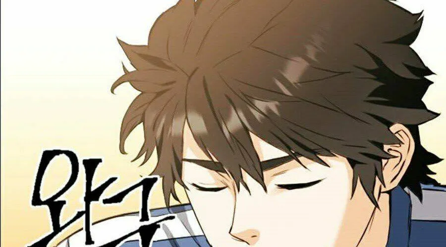 Druid Tại Ga Seoul - Người Hóa Thú Chap 17 - Next Chap 18