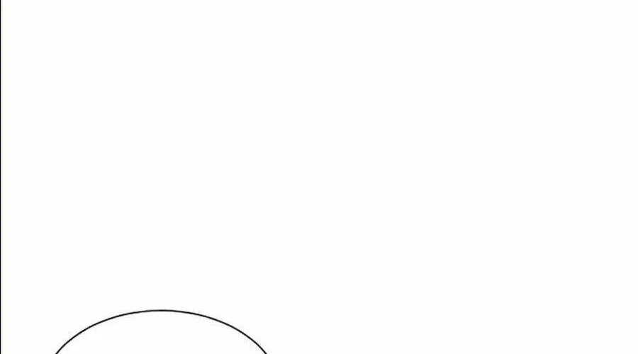 Druid Tại Ga Seoul - Người Hóa Thú Chap 17 - Next Chap 18