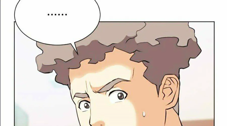 Druid Tại Ga Seoul - Người Hóa Thú Chap 17 - Next Chap 18