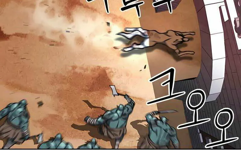 Druid Tại Ga Seoul - Người Hóa Thú Chap 50 - Next Chap 51