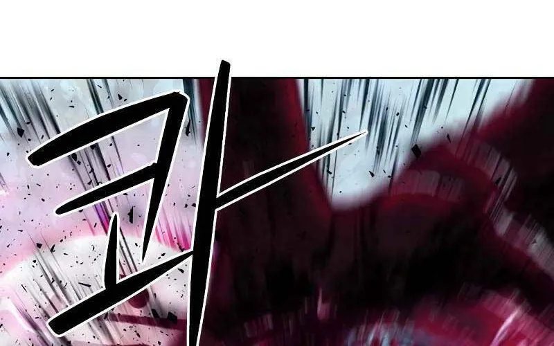 Druid Tại Ga Seoul - Người Hóa Thú Chap 88 - Next Chap 89