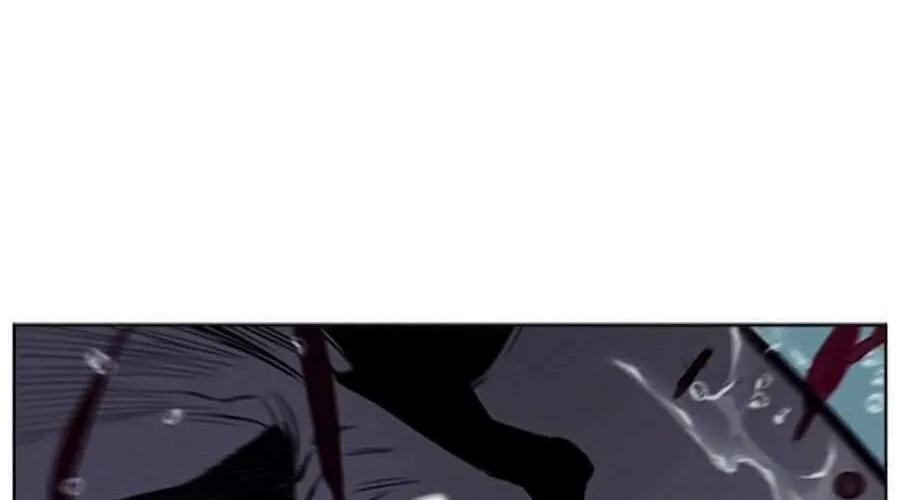 Druid Tại Ga Seoul - Người Hóa Thú Chap 21 - Next Chap 22