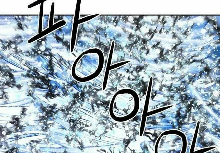 Druid Tại Ga Seoul - Người Hóa Thú Chap 43 - Next Chap 44