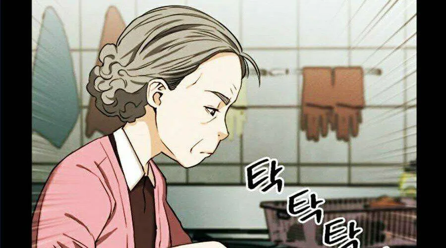 Druid Tại Ga Seoul - Người Hóa Thú Chap 19 - Next Chap 20