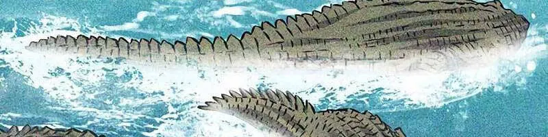 Druid Tại Ga Seoul - Người Hóa Thú Chap 87 - Next Chap 88