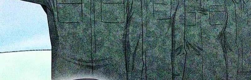 Druid Tại Ga Seoul - Người Hóa Thú Chap 77 - Next Chap 78