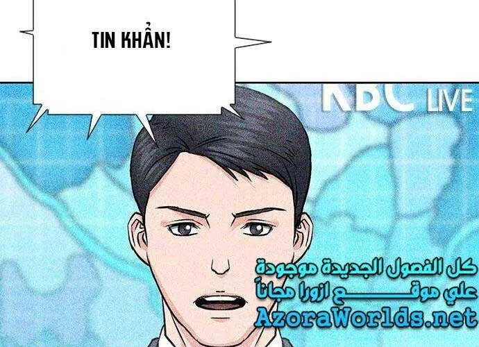 Druid Tại Ga Seoul - Người Hóa Thú Chap 89 - Next Chap 90