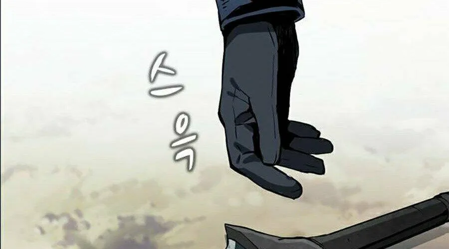 Druid Tại Ga Seoul - Người Hóa Thú Chap 11 - Next Chap 12