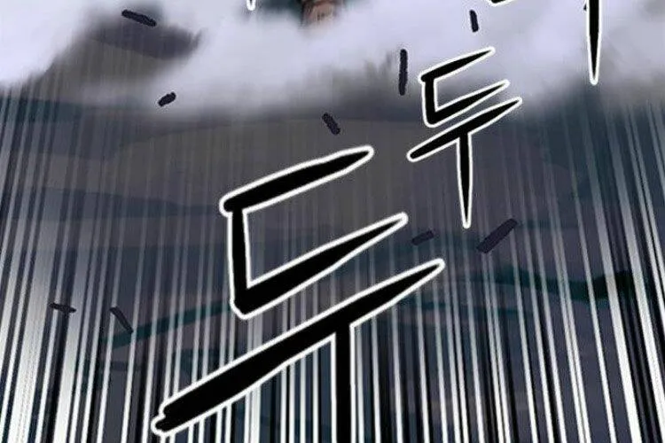 Druid Tại Ga Seoul - Người Hóa Thú Chap 29 - Next Chap 30