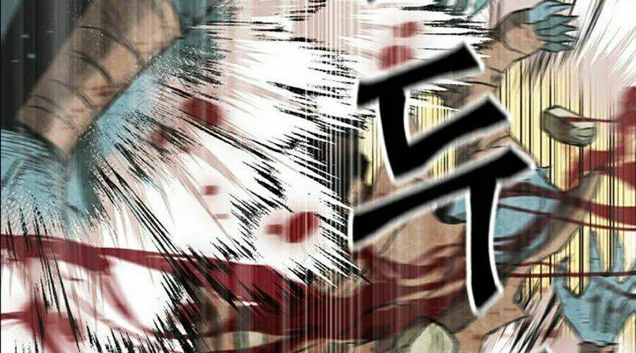 Druid Tại Ga Seoul - Người Hóa Thú Chap 11 - Next Chap 12