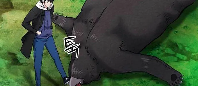 Druid Tại Ga Seoul - Người Hóa Thú Chap 59 - Next Chap 60