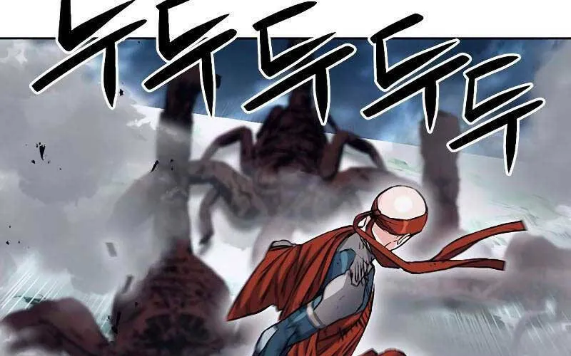 Druid Tại Ga Seoul - Người Hóa Thú Chap 88 - Next Chap 89