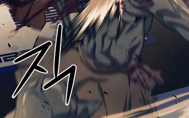 Druid Tại Ga Seoul - Người Hóa Thú Chap 55 - Next Chap 56