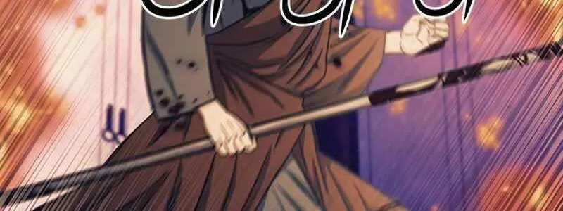 Druid Tại Ga Seoul - Người Hóa Thú Chap 55 - Next Chap 56