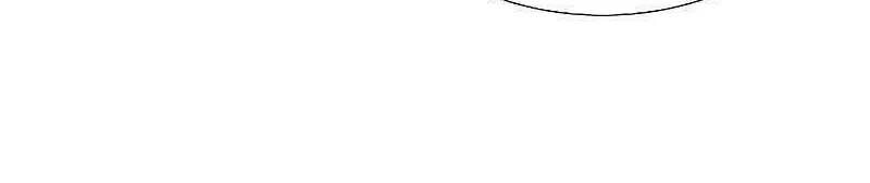 Druid Tại Ga Seoul - Người Hóa Thú Chap 88 - Next Chap 89