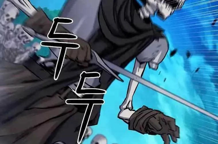 Druid Tại Ga Seoul - Người Hóa Thú Chap 84 - Next Chap 85