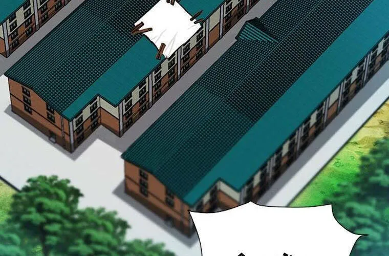 Druid Tại Ga Seoul - Người Hóa Thú Chap 94 - Next Chap 95