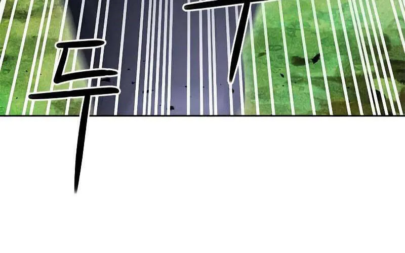 Druid Tại Ga Seoul - Người Hóa Thú Chap 83 - Next Chap 84