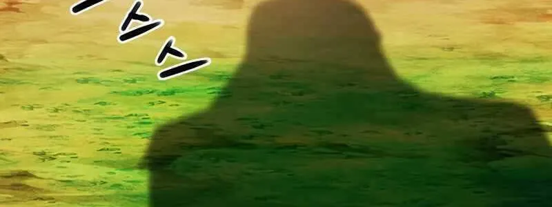 Druid Tại Ga Seoul - Người Hóa Thú Chap 63 - Next Chap 64