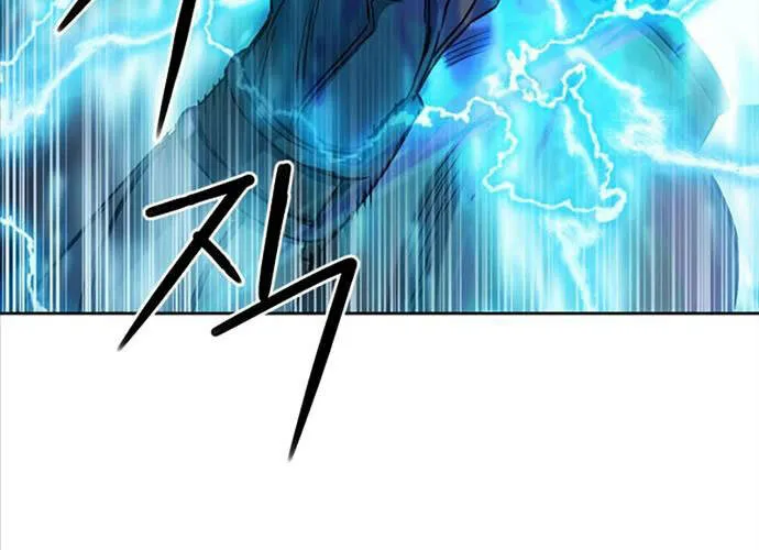 Druid Tại Ga Seoul - Người Hóa Thú Chap 73 - Next Chap 74