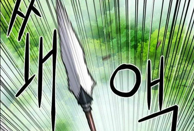 Druid Tại Ga Seoul - Người Hóa Thú Chap 39 - Next Chap 40