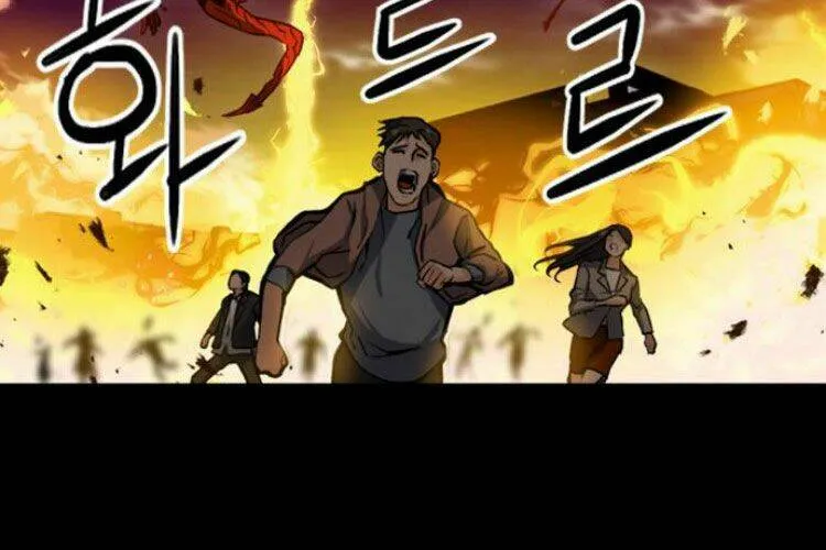 Druid Tại Ga Seoul - Người Hóa Thú Chap 33 - Next Chap 34