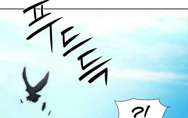 Druid Tại Ga Seoul - Người Hóa Thú Chap 54 - Next Chap 55