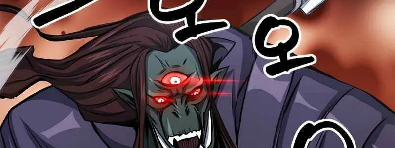 Druid Tại Ga Seoul - Người Hóa Thú Chap 50 - Next Chap 51