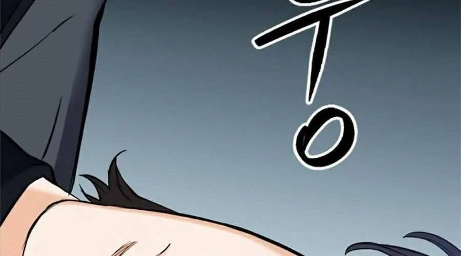 Druid Tại Ga Seoul - Người Hóa Thú Chap 21 - Next Chap 22