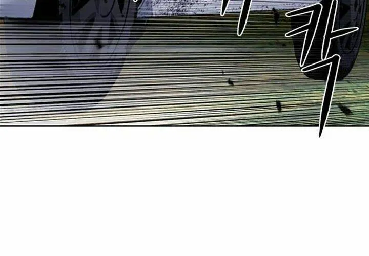 Druid Tại Ga Seoul - Người Hóa Thú Chap 43 - Next Chap 44