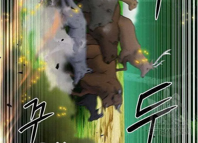 Druid Tại Ga Seoul - Người Hóa Thú Chap 57 - Next Chap 58