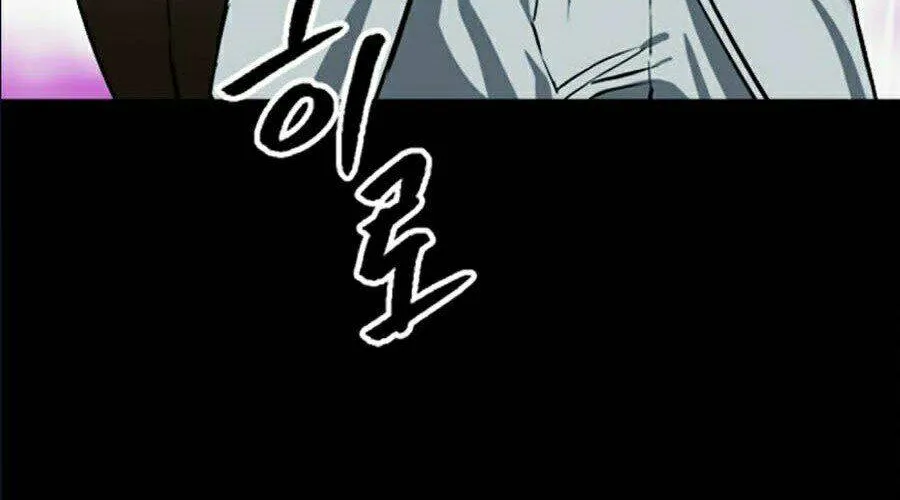 Druid Tại Ga Seoul - Người Hóa Thú Chap 19 - Next Chap 20