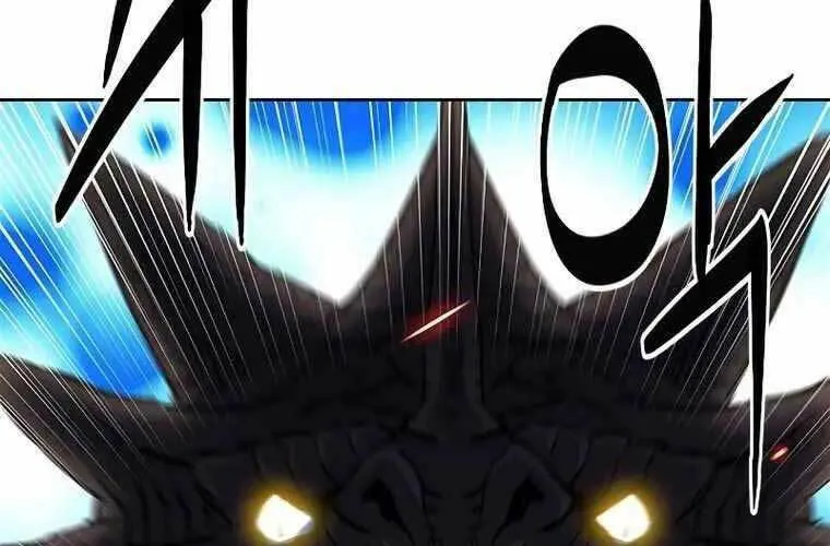 Druid Tại Ga Seoul - Người Hóa Thú Chap 84 - Next Chap 85