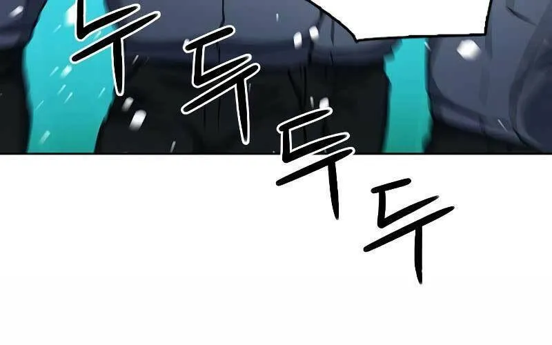 Druid Tại Ga Seoul - Người Hóa Thú Chap 75 - Next Chap 76