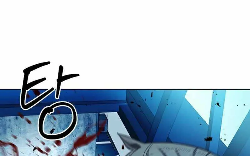 Druid Tại Ga Seoul - Người Hóa Thú Chap 49 - Next Chap 50