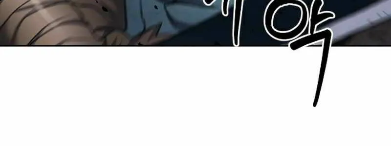 Druid Tại Ga Seoul - Người Hóa Thú Chap 49 - Next Chap 50