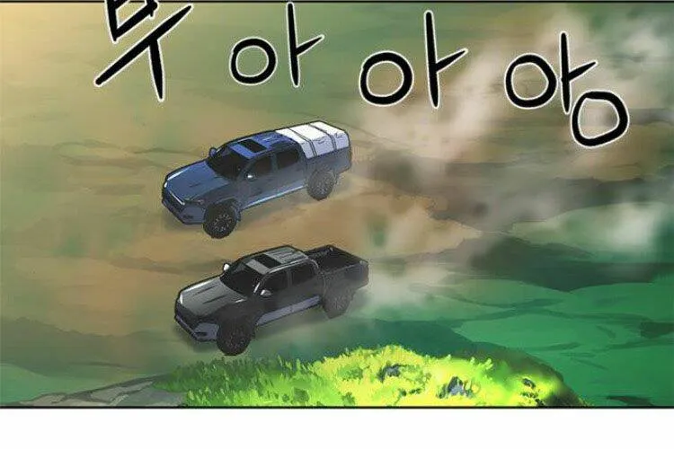 Druid Tại Ga Seoul - Người Hóa Thú Chap 33 - Next Chap 34