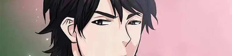 Druid Tại Ga Seoul - Người Hóa Thú Chap 79 - Next Chap 80