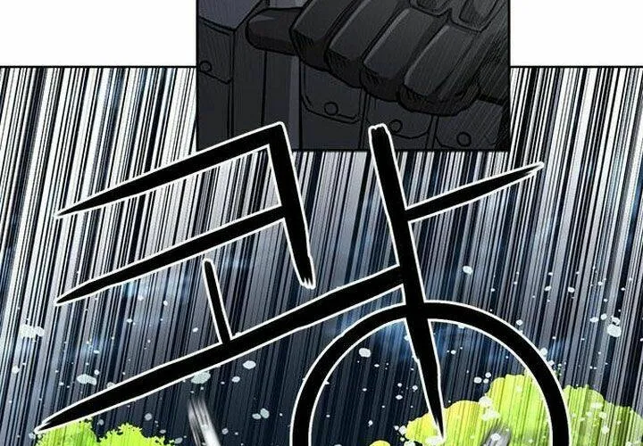 Druid Tại Ga Seoul - Người Hóa Thú Chap 44 - Next Chap 45