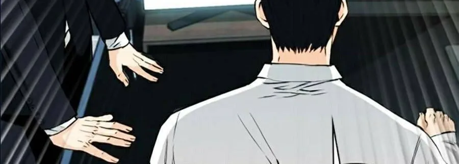 Druid Tại Ga Seoul - Người Hóa Thú Chap 12 - Next Chap 13