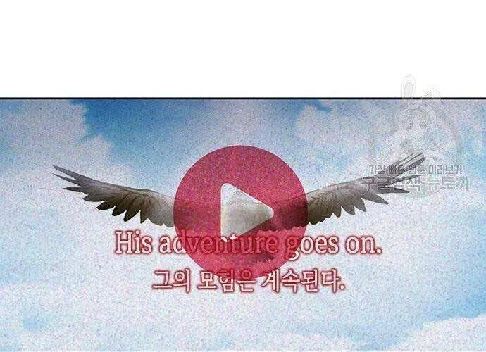 Druid Tại Ga Seoul - Người Hóa Thú Chap 57 - Next Chap 58