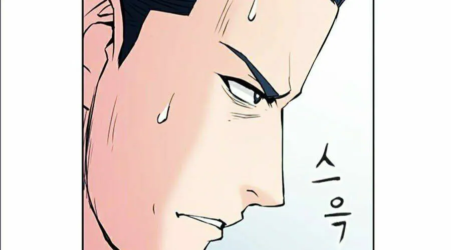 Druid Tại Ga Seoul - Người Hóa Thú Chap 13 - Next Chap 14