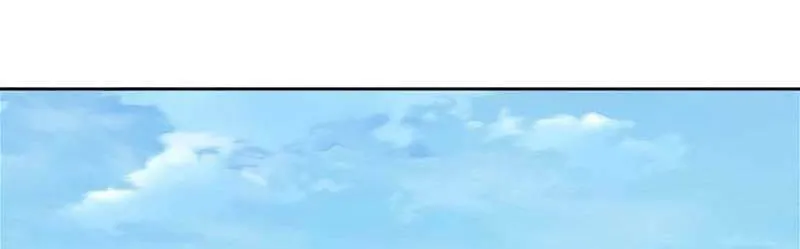 Druid Tại Ga Seoul - Người Hóa Thú Chap 77 - Next Chap 78