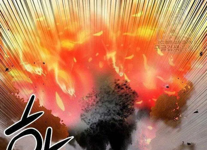 Druid Tại Ga Seoul - Người Hóa Thú Chap 57 - Next Chap 58