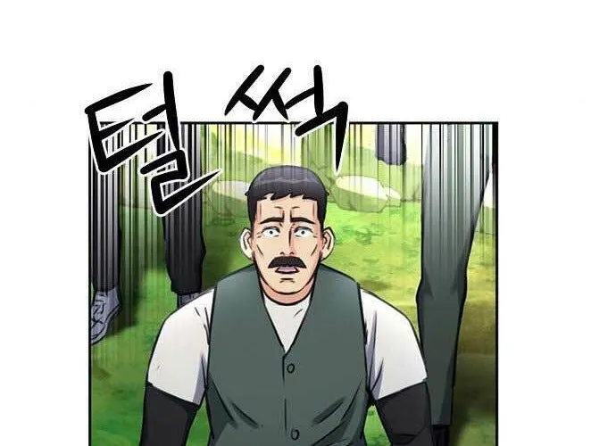 Druid Tại Ga Seoul - Người Hóa Thú Chap 59 - Next Chap 60