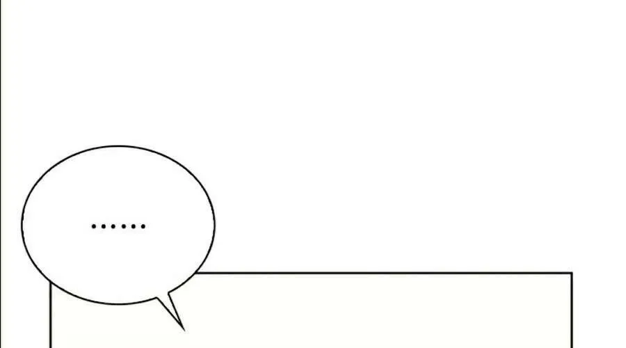 Druid Tại Ga Seoul - Người Hóa Thú Chap 12 - Next Chap 13