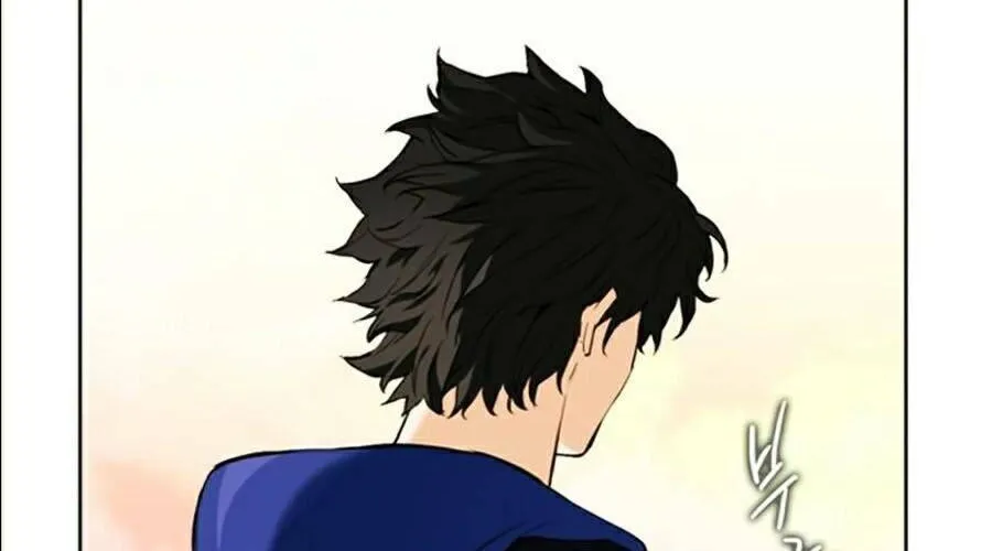 Druid Tại Ga Seoul - Người Hóa Thú Chap 12 - Next Chap 13