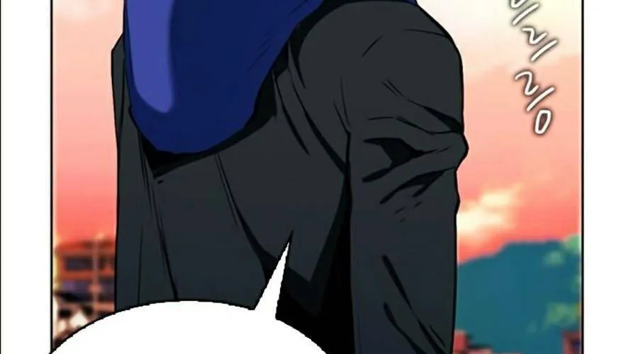 Druid Tại Ga Seoul - Người Hóa Thú Chap 12 - Next Chap 13